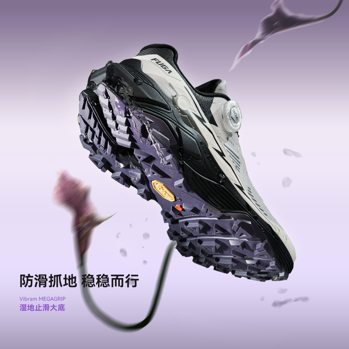 KAILAS Fuga EX3 GTX BOA Waterp - Women'S Shoes Vibram ulasan dan harga