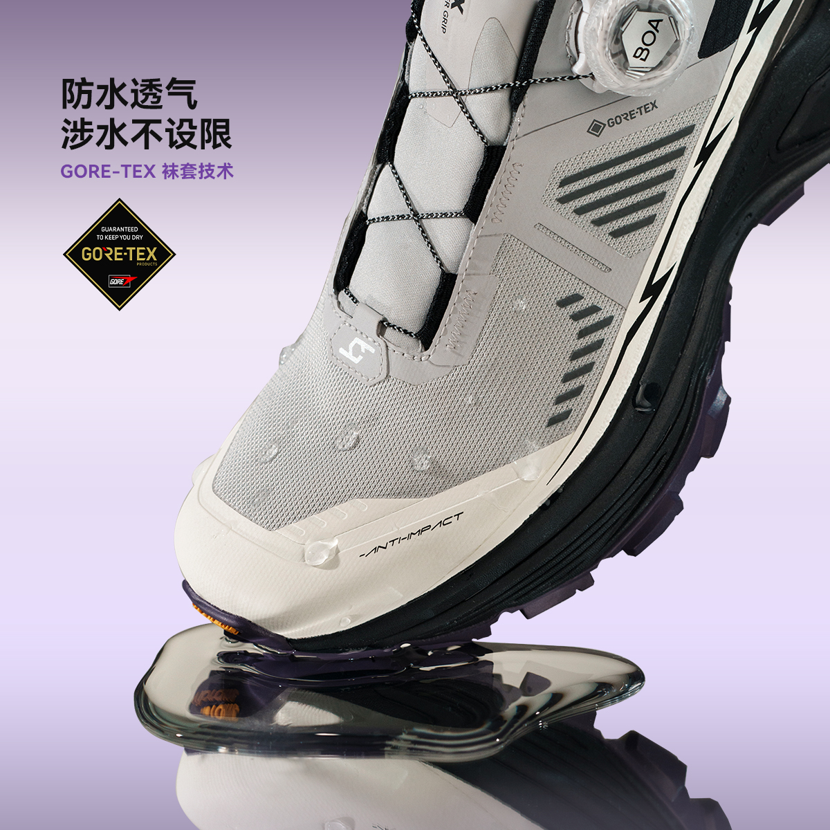 KAILAS Fuga EX3 GTX BOA Waterp - Women'S Shoes Vibram ulasan dan harga